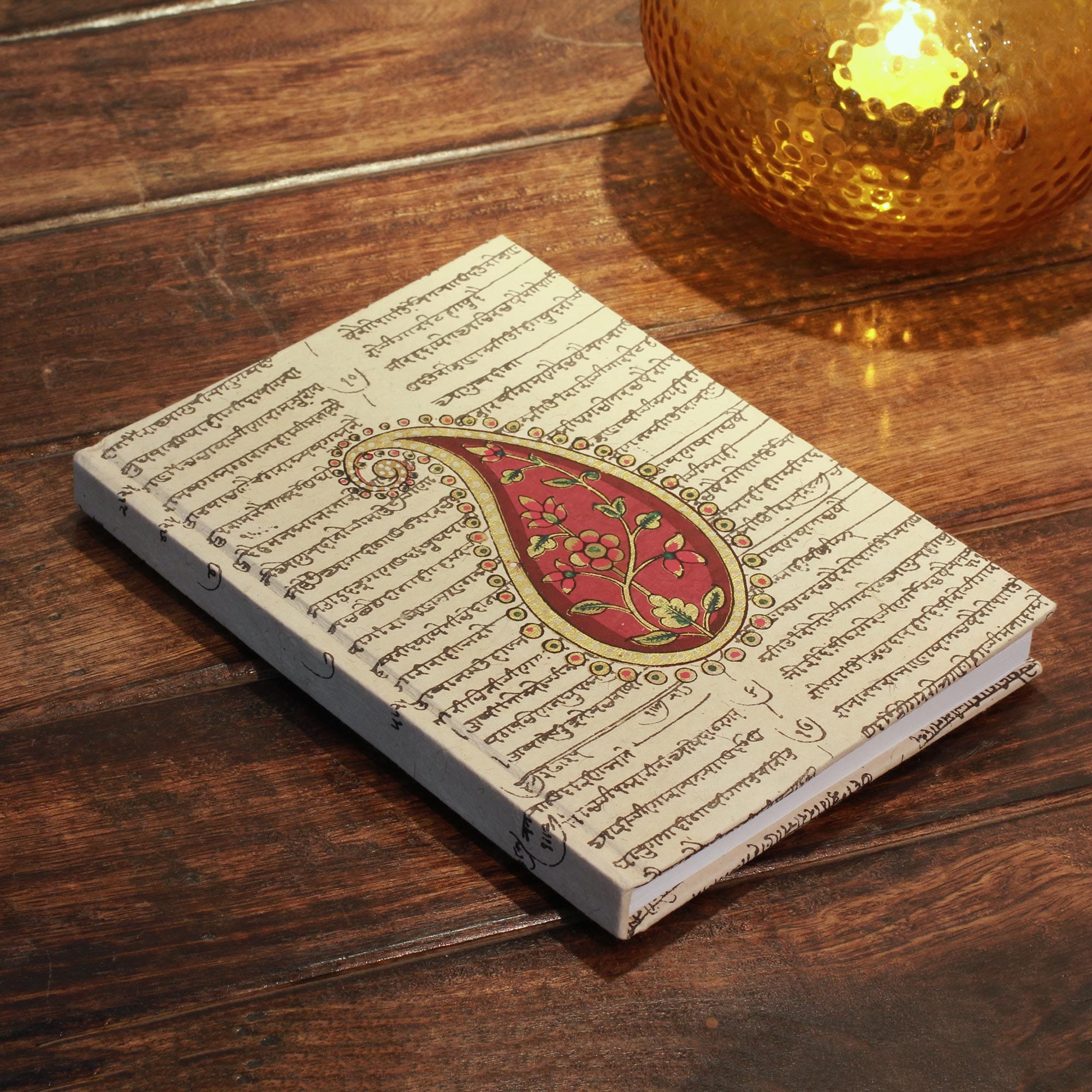 Journal - Sanskrit Paisley